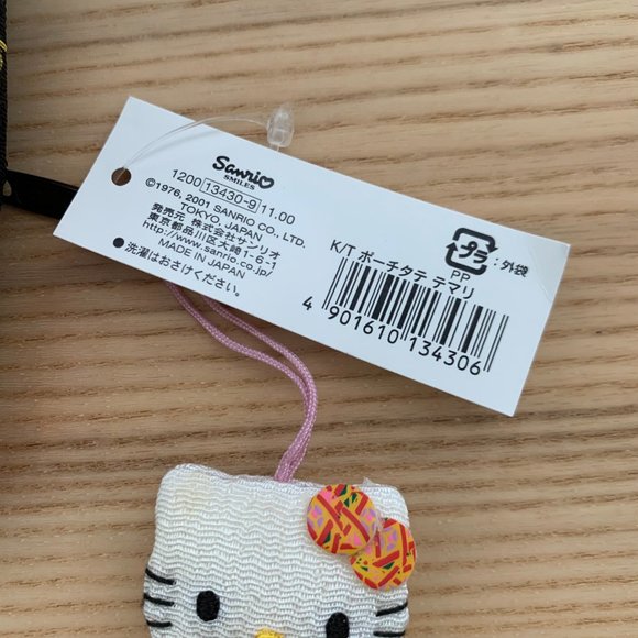 HELLO KITTY POUCH WITH CHARM 2001 - Picture 3 of 6